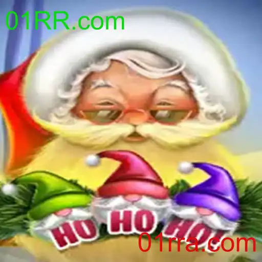HoHoHo
